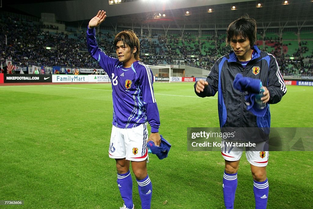 AFC Asia - Africa Challenge Cup - Japan v Egypt