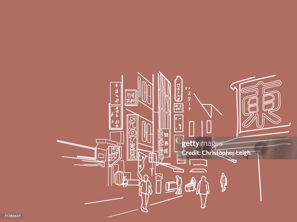 An illustration of the city of Tokyo