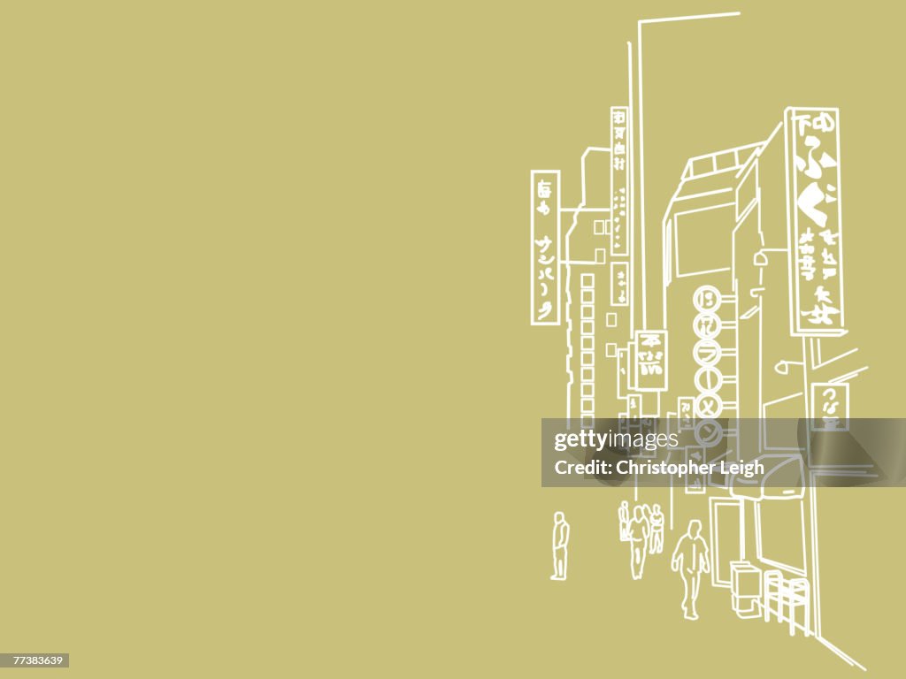 An illustration of a street in Tokyo