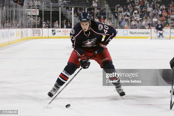 Jared Boll of the Columbus Blue Jackets controls the puck against the Dallas Stars on October 17, 2007 at Nationwide Arena in Columbus, Ohio.