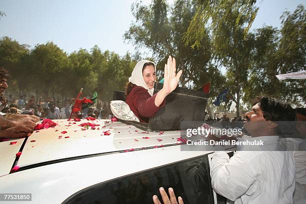 Toheed Bhutto 480 Bhutto Family Mausoleum Stock Photos, High-Res Pictures, and Images ...