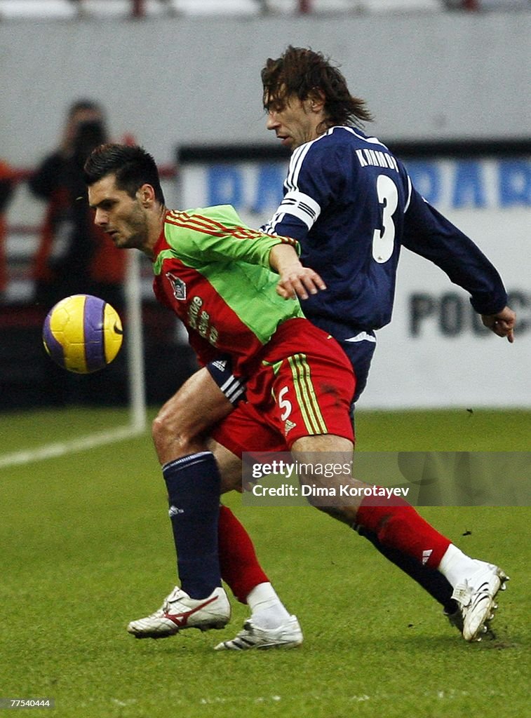 FC Lokomotiv Moscow v FC Tom Tomsk