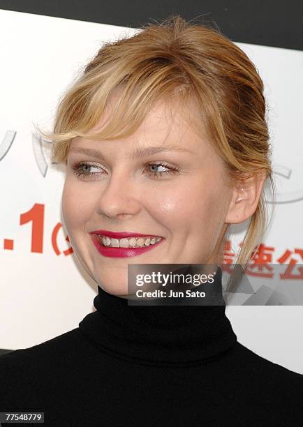 148 Spider Man Press Conference With Kirsten Dunst Stock Photos, High