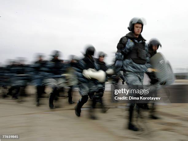Omon Riot Unit 123 Omon Police Unit Stock Photos, High-Res Pictures, and Images ...