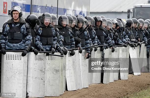 Russian Omon Photos and Premium High Res Pictures - Getty Images