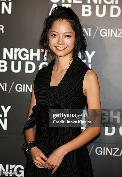 Japanese actress Aoi Miyazaki attends the Giorgio Armani's "One Night Only" at Nihon Budokan on November 7, 2007 in Tokyo, Japan. Italian fashion...