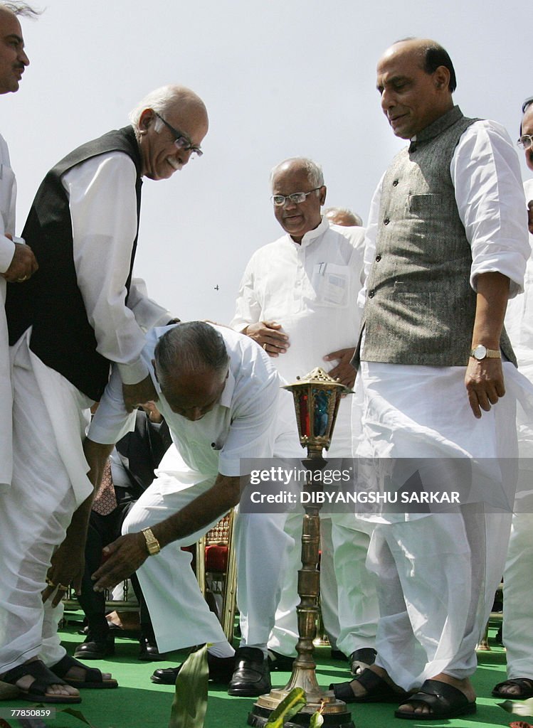 Newly elected Chief Minister of Karnatak