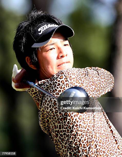 Ryo Ishikawa of Japan plays a tee shot on the fourth hole during the third round of Dunlop Phoenix Tournament at Phoenix Country Club on November 17,...