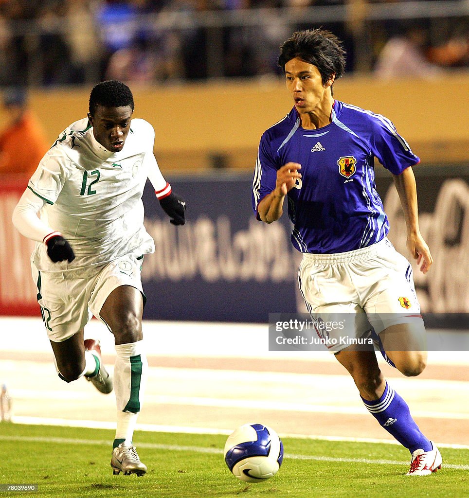 Beijing Olympic Qualifier Japan v Saudi Arabia