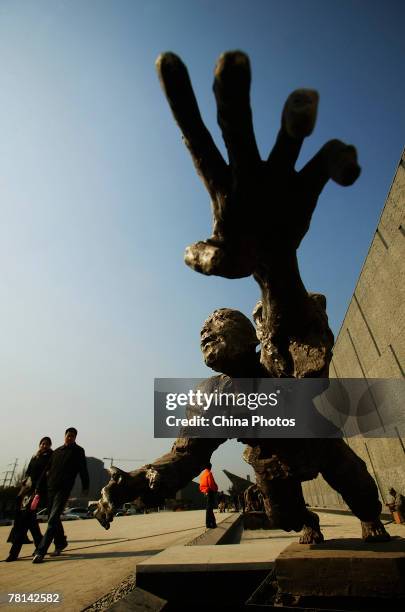 Emplaced 1,333点の南京事件の写真と高解像度写真 - Getty Images