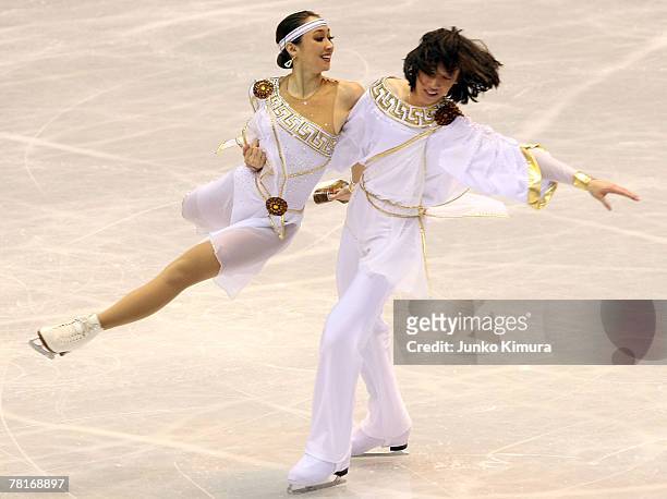 Cathy Reed and Chris Reed of Japan compete in the Ice Dancing Original Dance of the ISU Grand Prix of Figure Skating NHK Trophy at Sendai City...