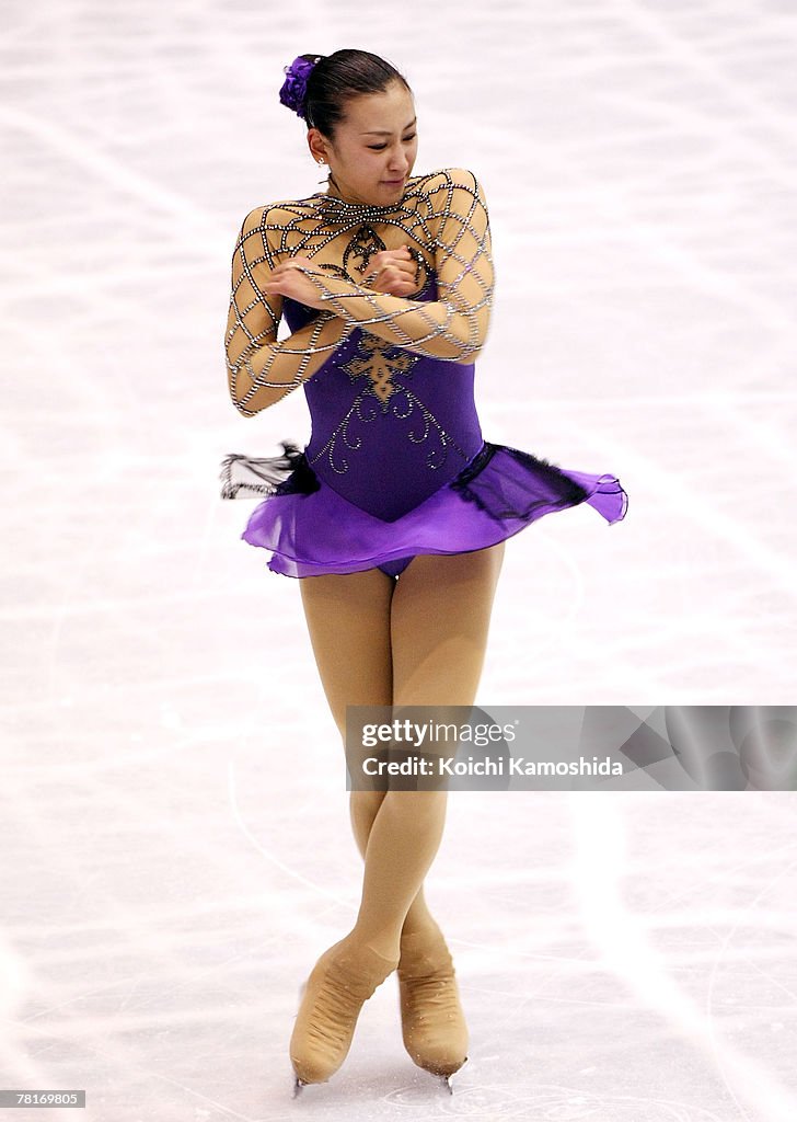 ISU Grand Prix Of Figure Skating 2007/2008 NHK Trophy Day 2