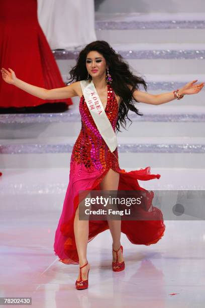 Miss Korea Eun-Ju Cho participates in the 57th Miss World final contest at the Beauty Crown Theatre on December 1, 2007 in Sanya of Hainan province,...