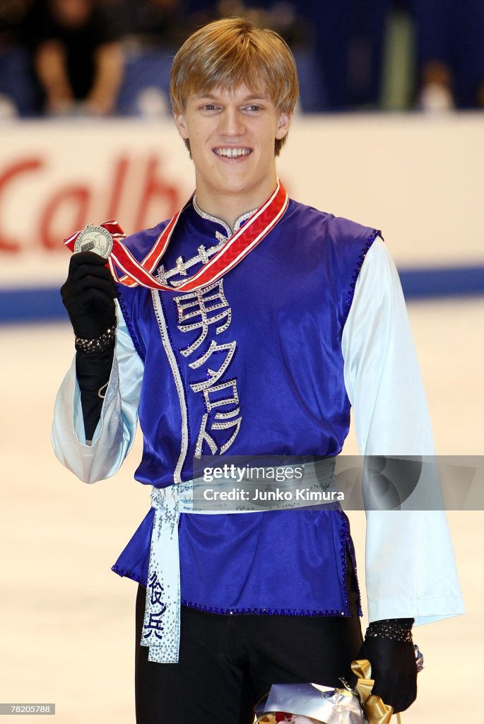 ISU Grand Prix Of Figure Skating 2007/2008 NHK Trophy Day 4
