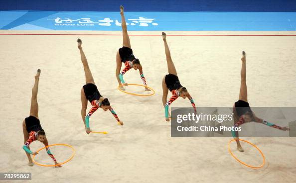 Olympic Test Event - 2007 Rhythmic Gymnastics International Invitational Tournament Olympic Test Event - 2007 Rhythmic Gymnastics International Invitational Tournament