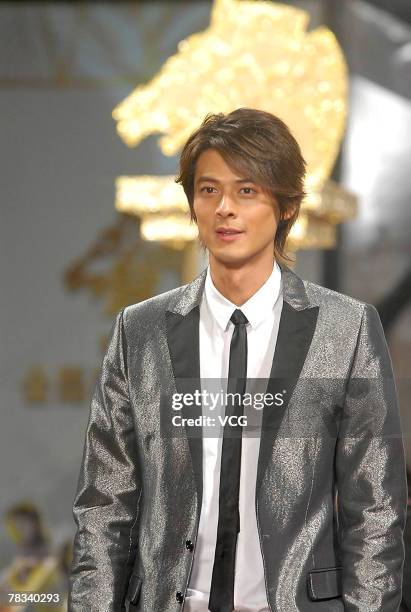 Dylan Kuo arrives at the 44th Golden Horse Awards on December 8, 2007 in Taipei.