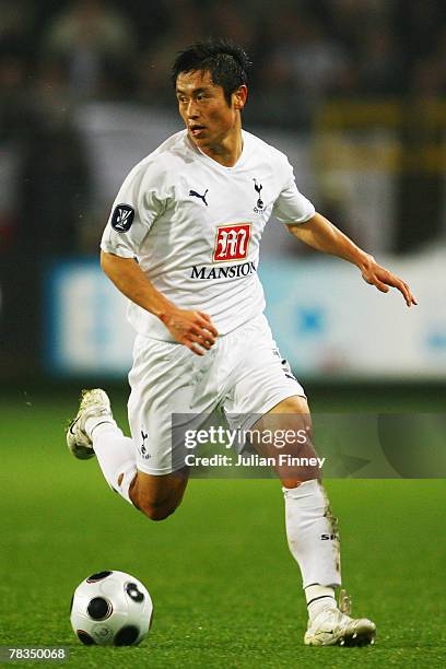 204 Lee Youngpyo And Tottenham Hotspurs Photos and Premium High Res  Pictures - Getty Images