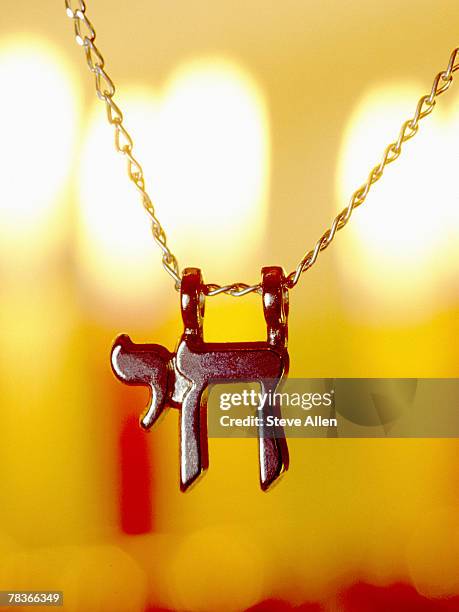 jewish symbol for good luck - judaism stock pictures, royalty-free photos & images