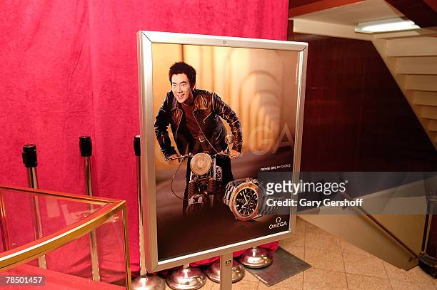 Poster inside the Carat & Karat store, sight of the Omega Ambassador Richie Jen appearance, on December 15, 2007 in the Flushing neighborhood of the...