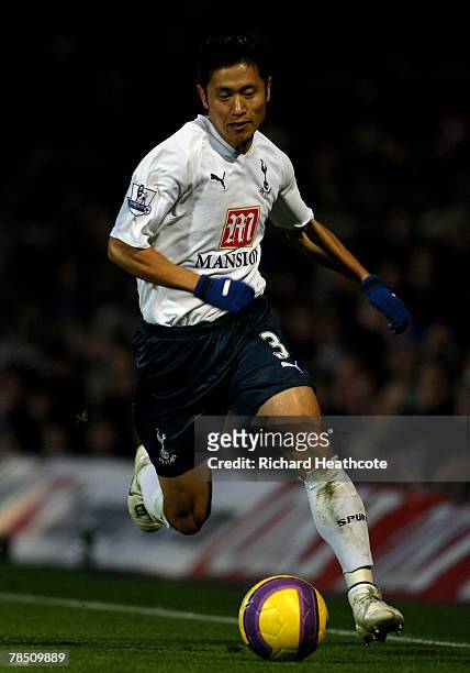 Young-Pyo Lee of Spurs in action during the Barlcays Premiership match between Portsmouth and Tottenham Hotspur at Fratton Park on December 15, 2007...