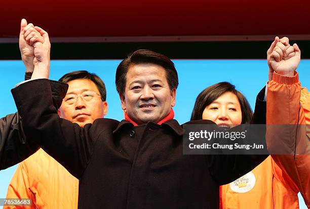 Presidential candidate Chung Dong-Young of the liberal United New Democratic Party takes to the downtown streets as he begins his presidential...