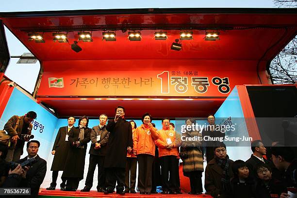 Presidential candidate Chung Dong-Young of the liberal United New Democratic Party takes to the downtown streets as he begins his presidential...