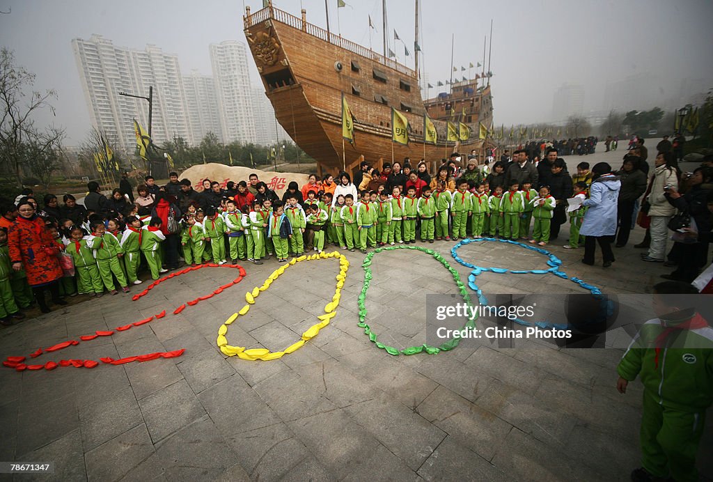 China Prepares For 2008 Olympic Games