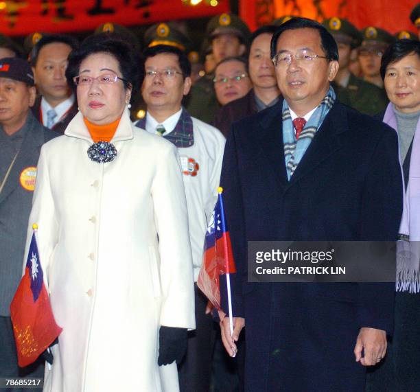 Taiwan's President Chen Shui-bian and Vice President Annette Lu attend a flag raising ceremony in Taipei, 01 January 2008. In his New Year Address...