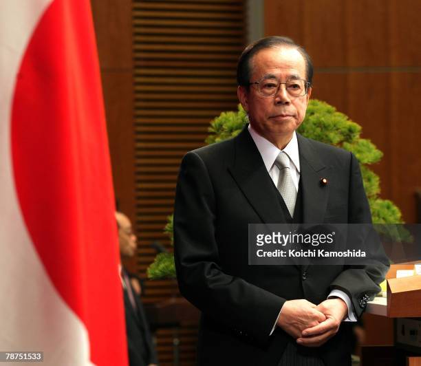 Prime Minister Yasuo Fukuda delivers his New Year speech during a press conference at the Prime Minister's official residence on January 4, 2008 in...