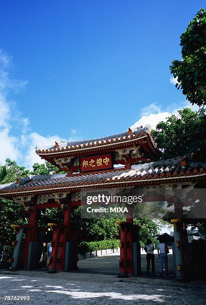 shuri castle park, okinawa prefecture, japan - shuri castle 個照片及圖片檔