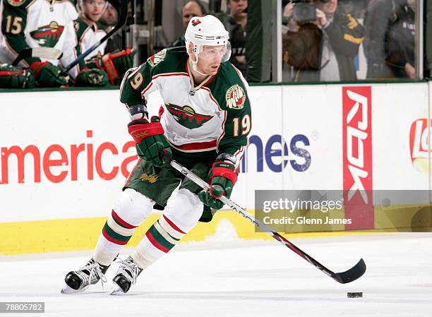 Stephane Veilleux of the Minnesota Wild skates against the Dallas Stars at the American Airlines Center on January 7, 2008 in Dallas, Texas.