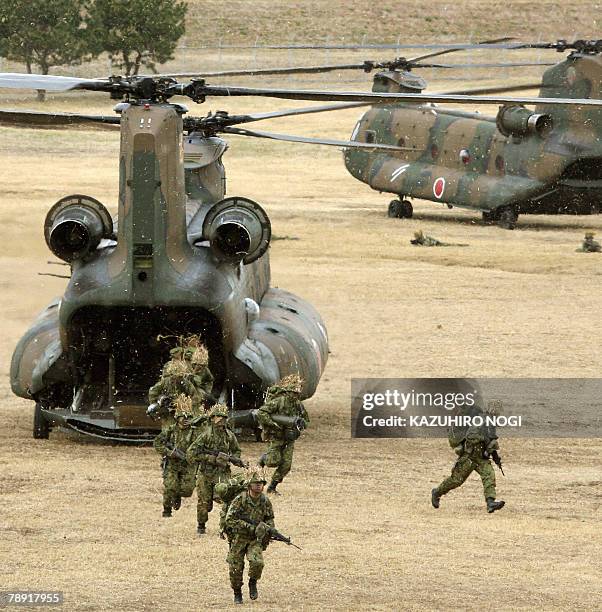 Airborne Ranger Jsdf 251 Jsdf Airborne Troops Stock Photos, High-Res Pictures, and Images ...
