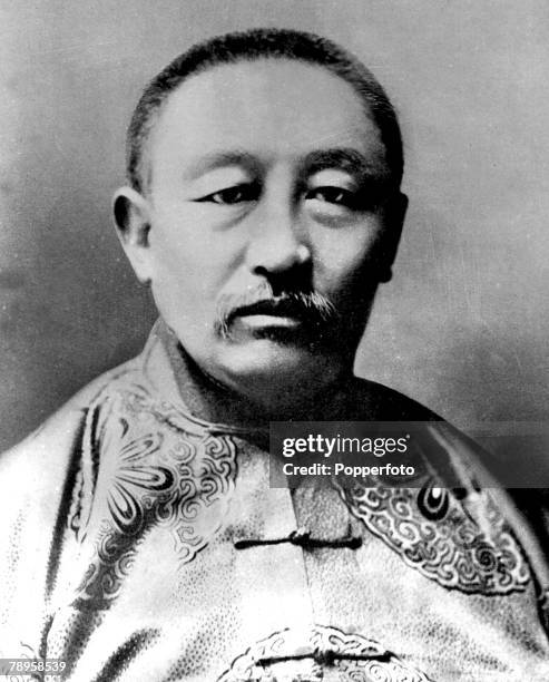 Portrait of the Panchen Lama, spiritual leader of Tibet