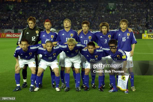 Football, 2002 FIFA World Cup Finals, Yokohama, Japan, 9th June 2002, Japan 1 v Russia 0, Japan team group, L-R, back Row; Seigo Narazaki, Kazuyuki...