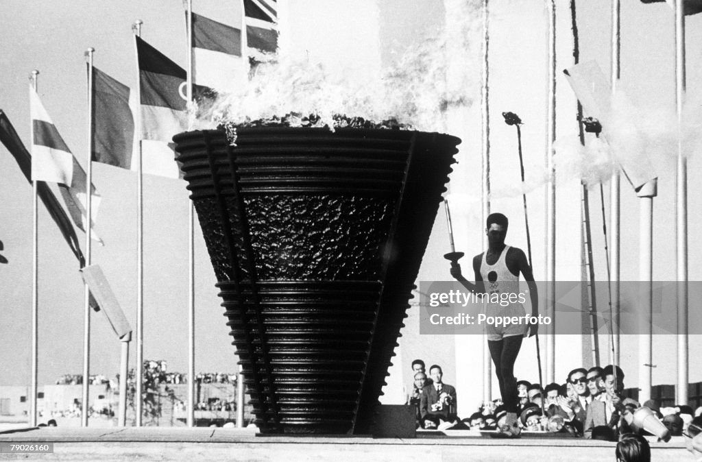 XVIII Summer Olympics Opening Ceremony