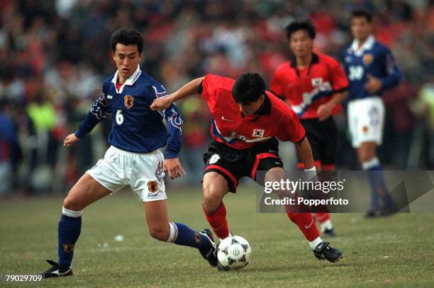 325 South Korea World Cup 1998 Stock Photos, HighRes Pictures, and