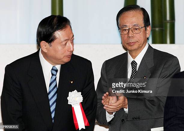 Japanese Prime Minister Yasuo Fukuda and New Komeito leader Akihiro Ota the 74th Liberal Democratic Party of Japan Convention at Grand Prince Hotel...