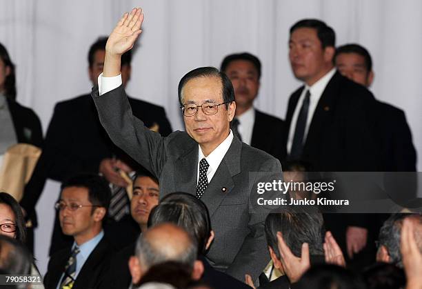 Japanese Prime Minister Yasuo Fukuda arrives at the 74th Liberal Democratic Party of Japan Convention at Grand Prince Hotel New Takanawa on January...