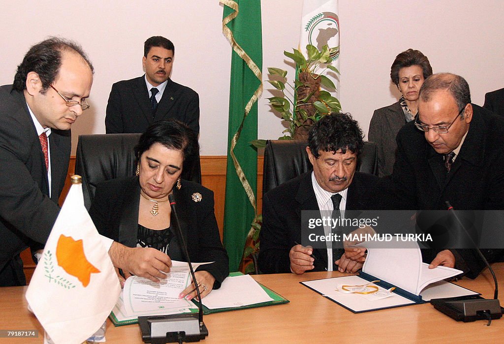 Cypriot Foreign Minister Erato Kozakou (