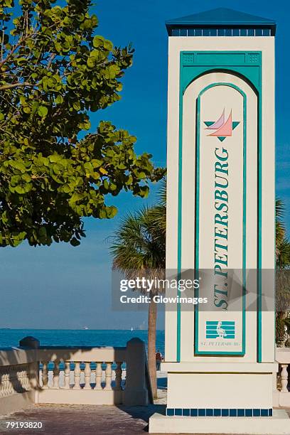 tower at the seaside, st. petersburg, florida, usa - st petersburg florida stock pictures, royalty-free photos & images