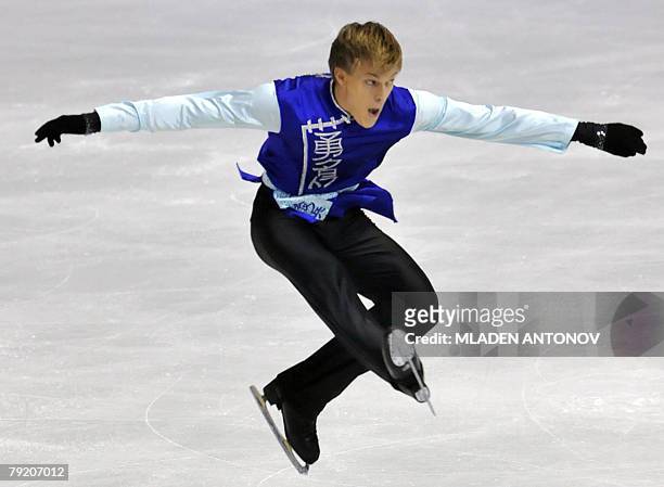 Czech Republic's Tomas Verner performs his free skating program at the Dom Sportova Arena in Zagreb, 24 January 2008, during the European Figure...