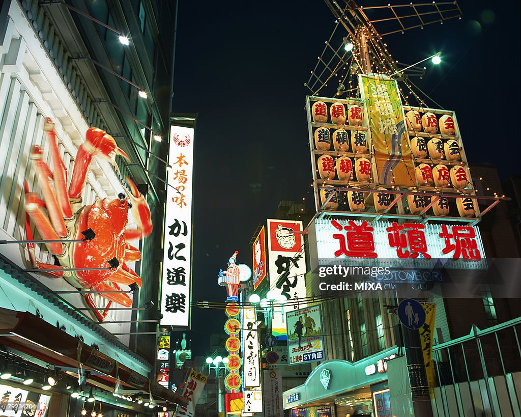 Dotonbori, Osaka, Japan