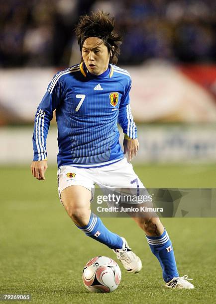 Yasuhito Endo of Japan in action during the international friendly match between Japan and Chile at the National Stadium on January 26, 2008 in...