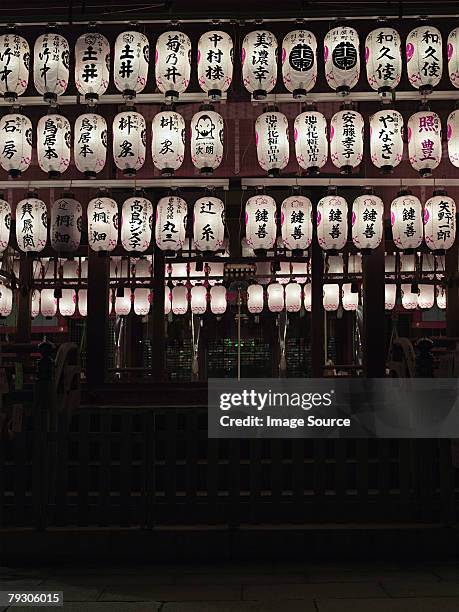 japanese lanterns - 提灯・行灯 ストックフォトと画像