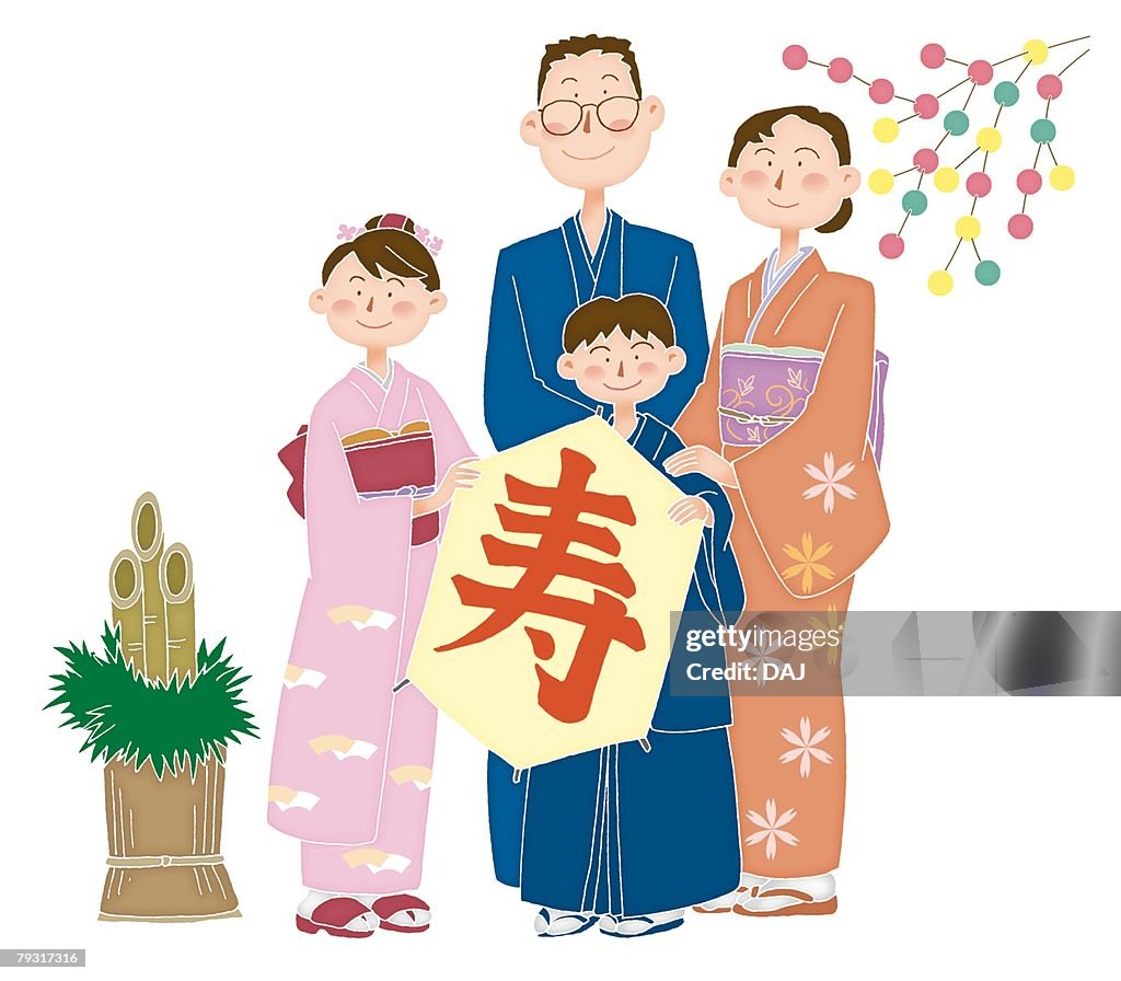 A family in New Years Celeration, Illustration