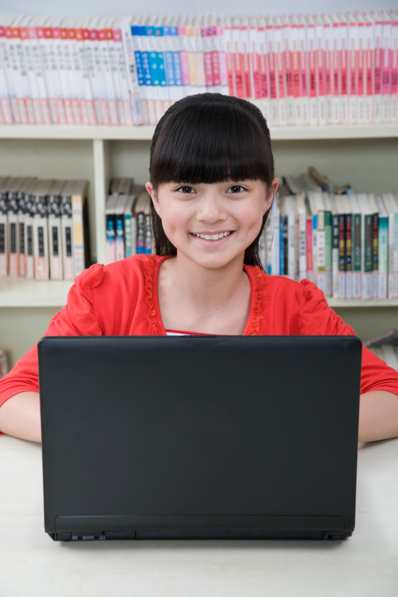 education technology