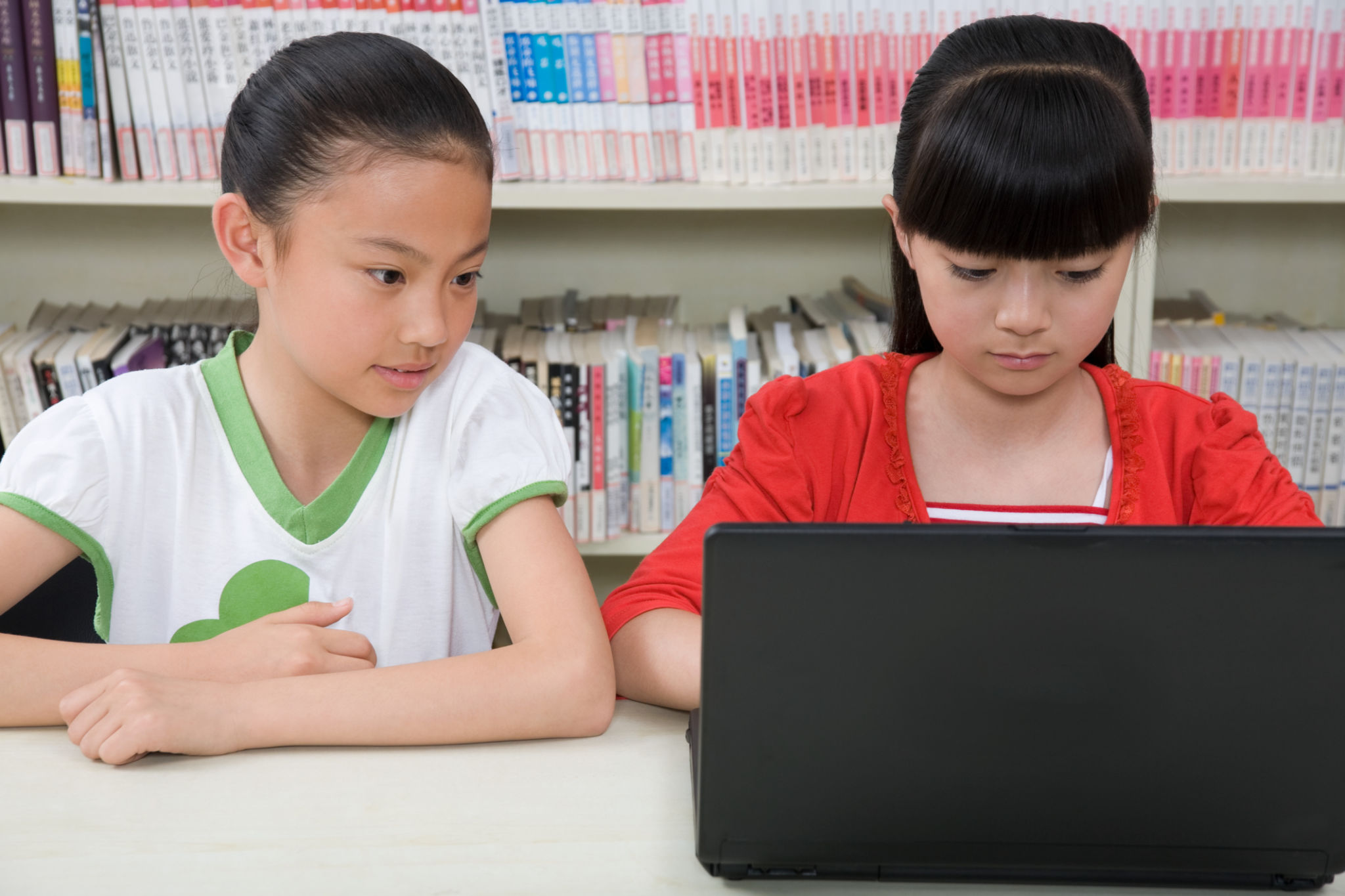 education technology