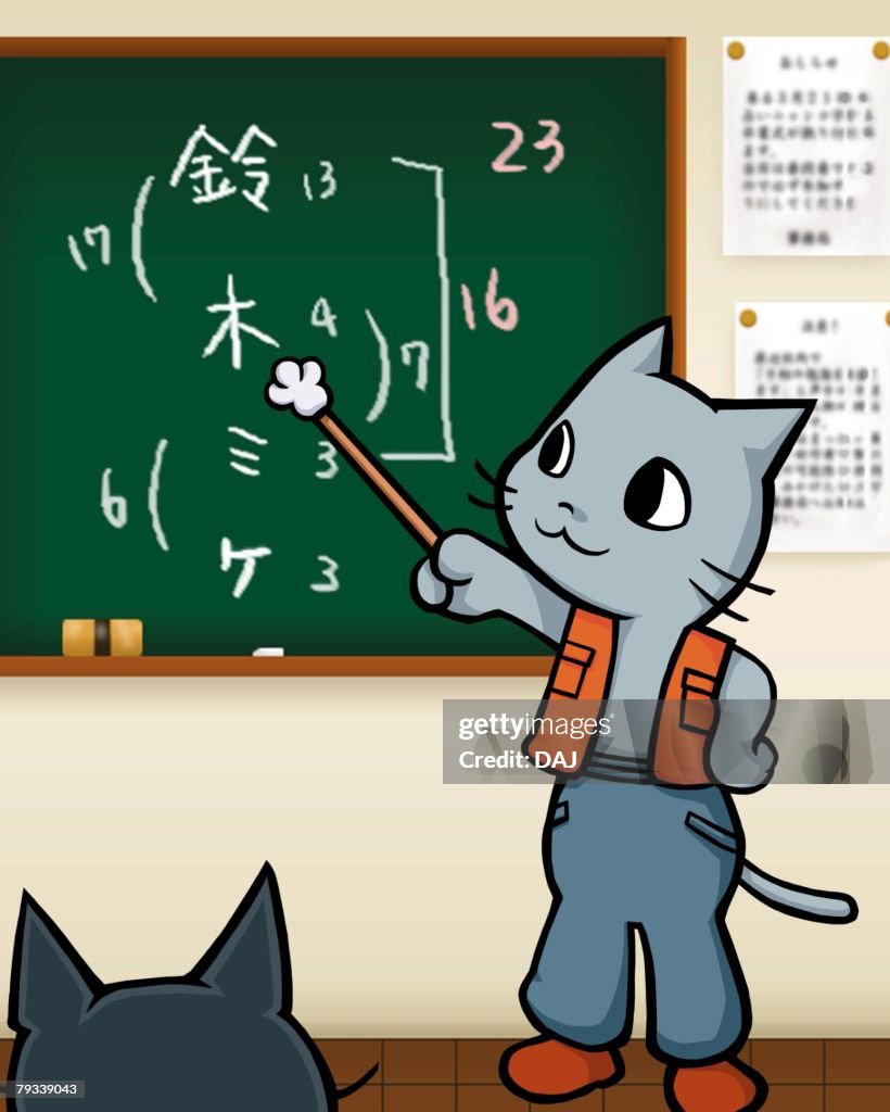 Teched Cat Cat Teaching In Class Front View Rear View High-Res Vector Graphic ...