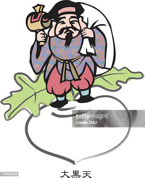 painting of daikokuten standing on the big white turnip, woodcut - daikoku点のイラスト素材／クリップアート素材／マンガ素材／アイコン素材