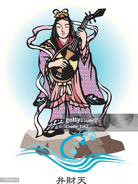 122点の弁才天のストックフォト Getty Images 122点の弁才天のストックフォト Getty Images